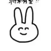 ☺︎の画像