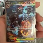 ポケモンカード⭐︎の画像