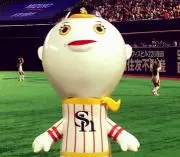 yuuuの画像