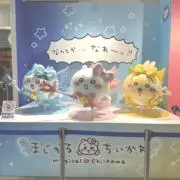 ゆる@まとめ買い大歓迎の画像