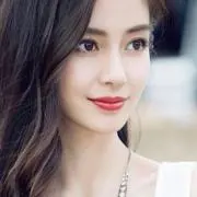 Cha
