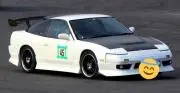 シン