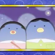 しばまるの画像