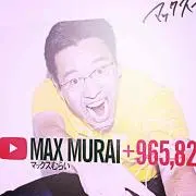 パルパティーンの画像