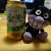 金麦の画像