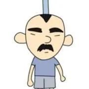 Naの画像