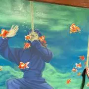 ありの画像