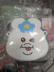 yama*の画像