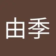 Yukiの画像