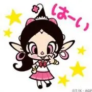 人間大好きトラベラー♪♪♪