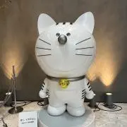 popontaの画像