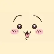 ちゃの画像