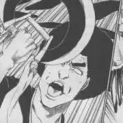た〜その画像