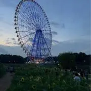 るっちゃん