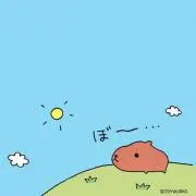 さふぁいあ