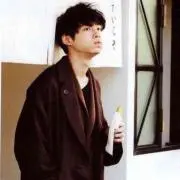 shu