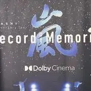あっこの画像