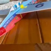 たか