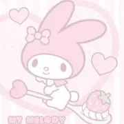 く