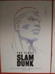 ひげ親父