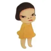 蜜柑