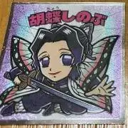ちびmama⸜❤︎⸝‍購入前にコメントを