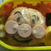 かななん