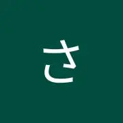 リカ