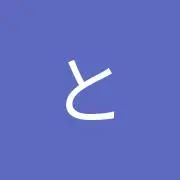 とろとろみ