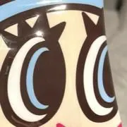 ナカムラ