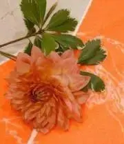 M’sの画像