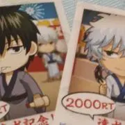 銀魂 ジャンプフェスタ アニプレックス 大抽選会 くじ スクエア缶