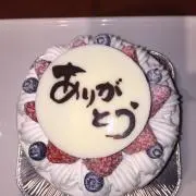 ぴろ