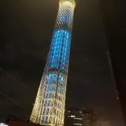 Marumi