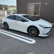 正反対のあずきバーの画像