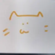 テラミスの画像