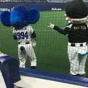 ほーとないたー