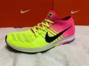 BigSizeSportsの画像