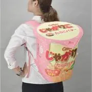 ゆゆゆゆゆゆ