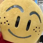 イシマリの画像