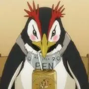 ペンペン