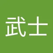 ポンスケ