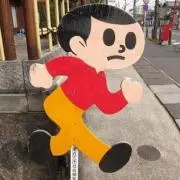 まさみの画像