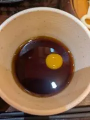 ミルトン プロフ必読の画像