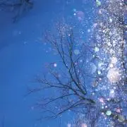 雪