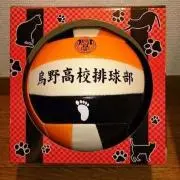 ソフバ上手くなりたい！