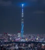 Skytree うえざど　まるしおの画像