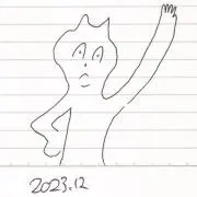 tarohsanの画像