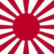 ぷ