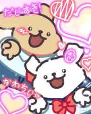 gwAAの画像